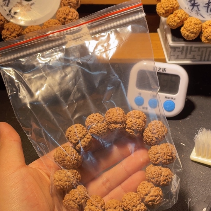 慎***语手串金刚菩提这个