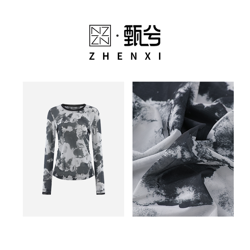 【ZHENXI甄兮】“经典国潮”高级水墨风网纱打底衫 柔软舒服DTL6557