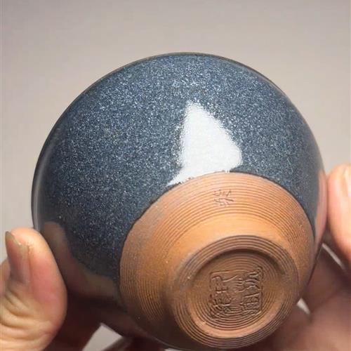 【闪购商品】茶盏-441............