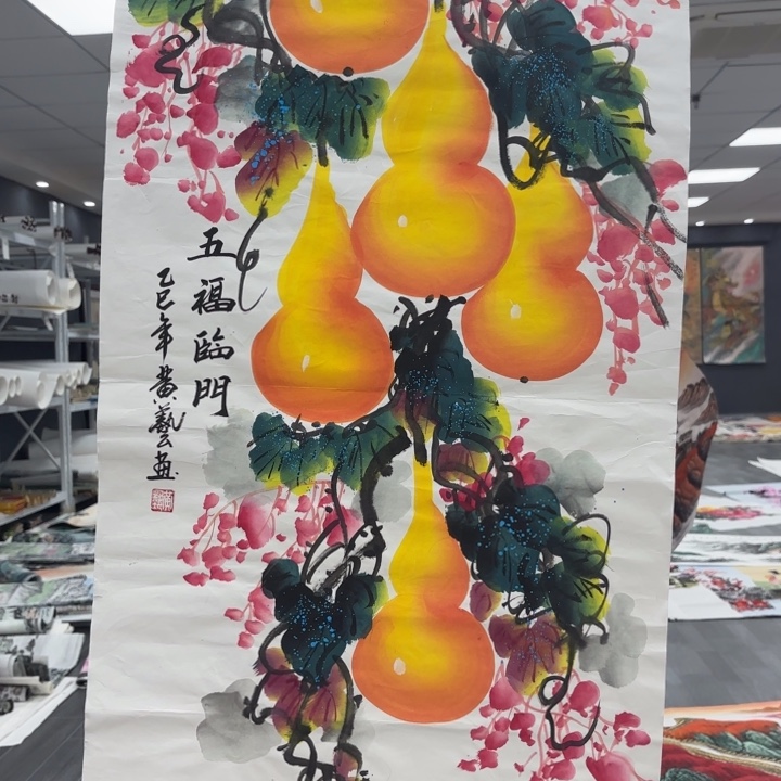 字画等多种形式的艺术作品