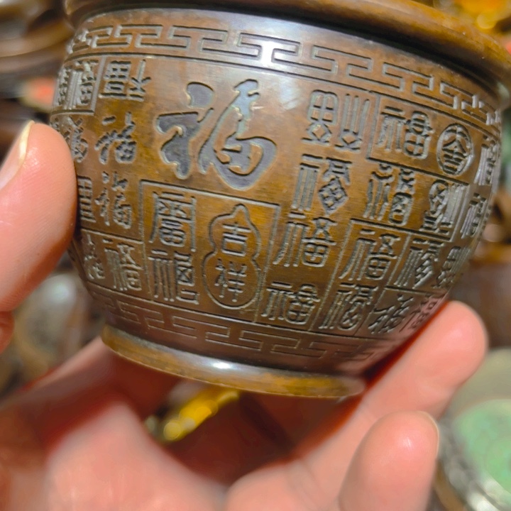 铜的。全清了。一件不留！不磨叽