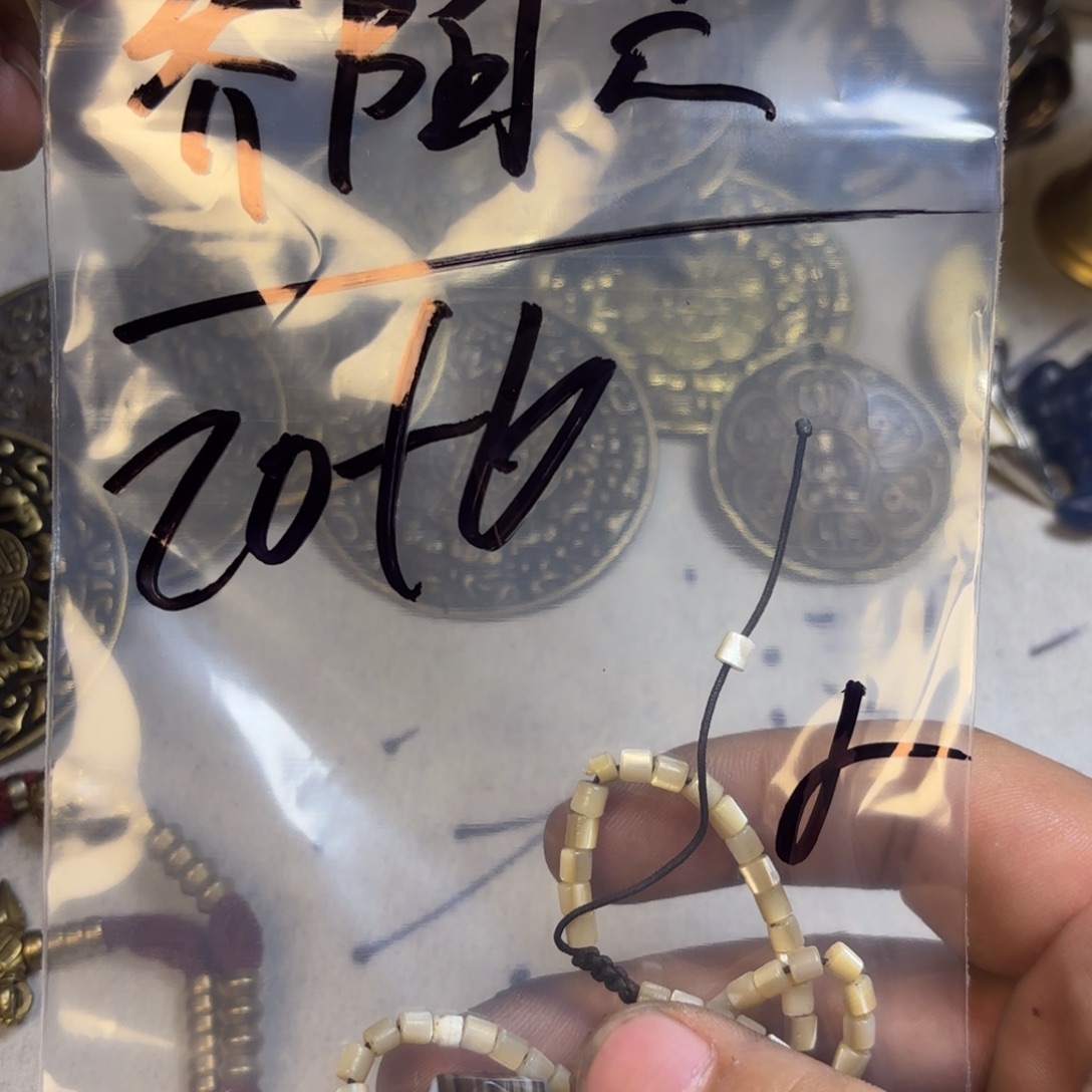小***子泥塑藏地金刚菩提念珠乔阿六