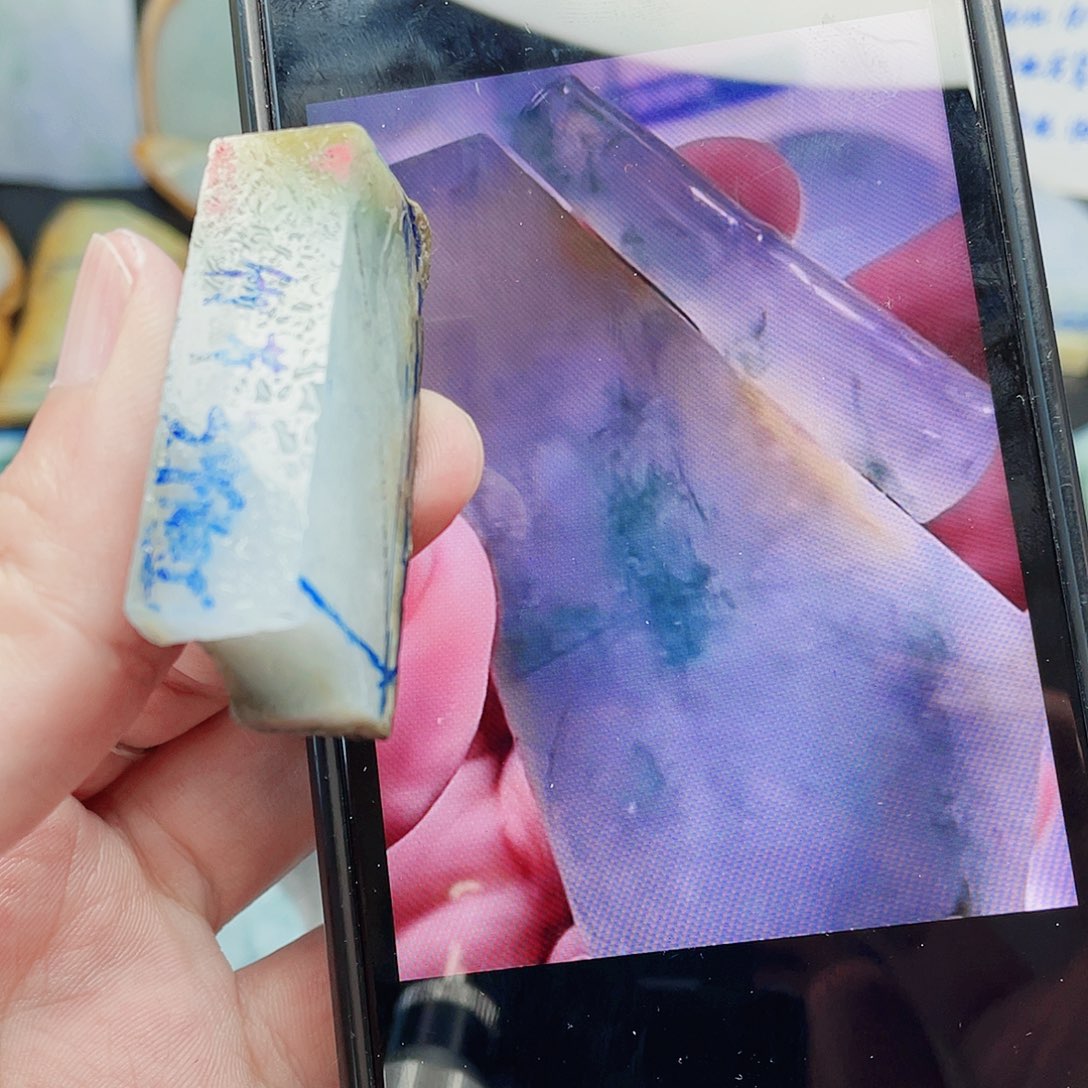 定制翡翠未镶嵌纯天然