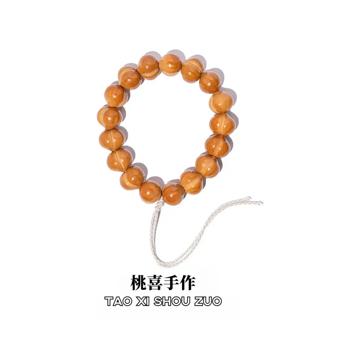 【桃喜手作】DIY定制屁桃猴头核桃手串手持可无药无暇女生文玩手串