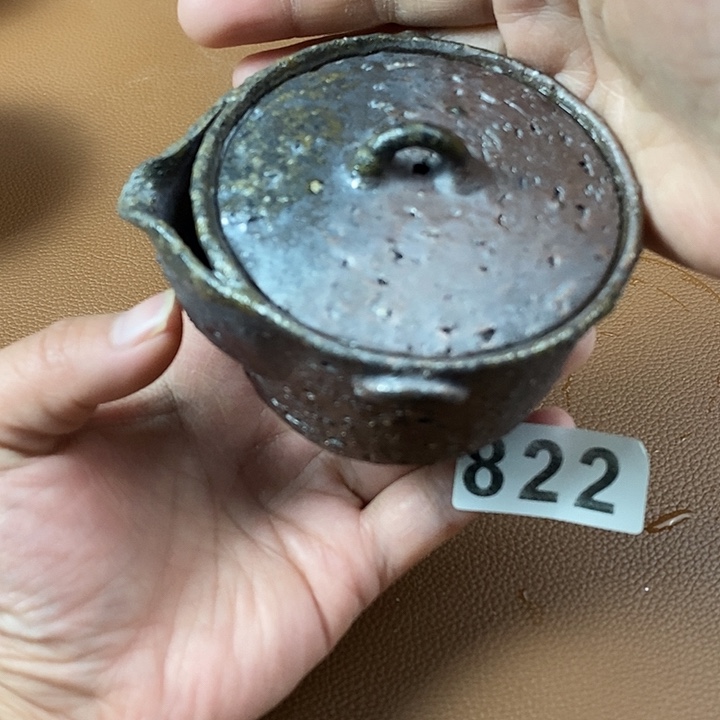 川宝福利柴烧茶器
