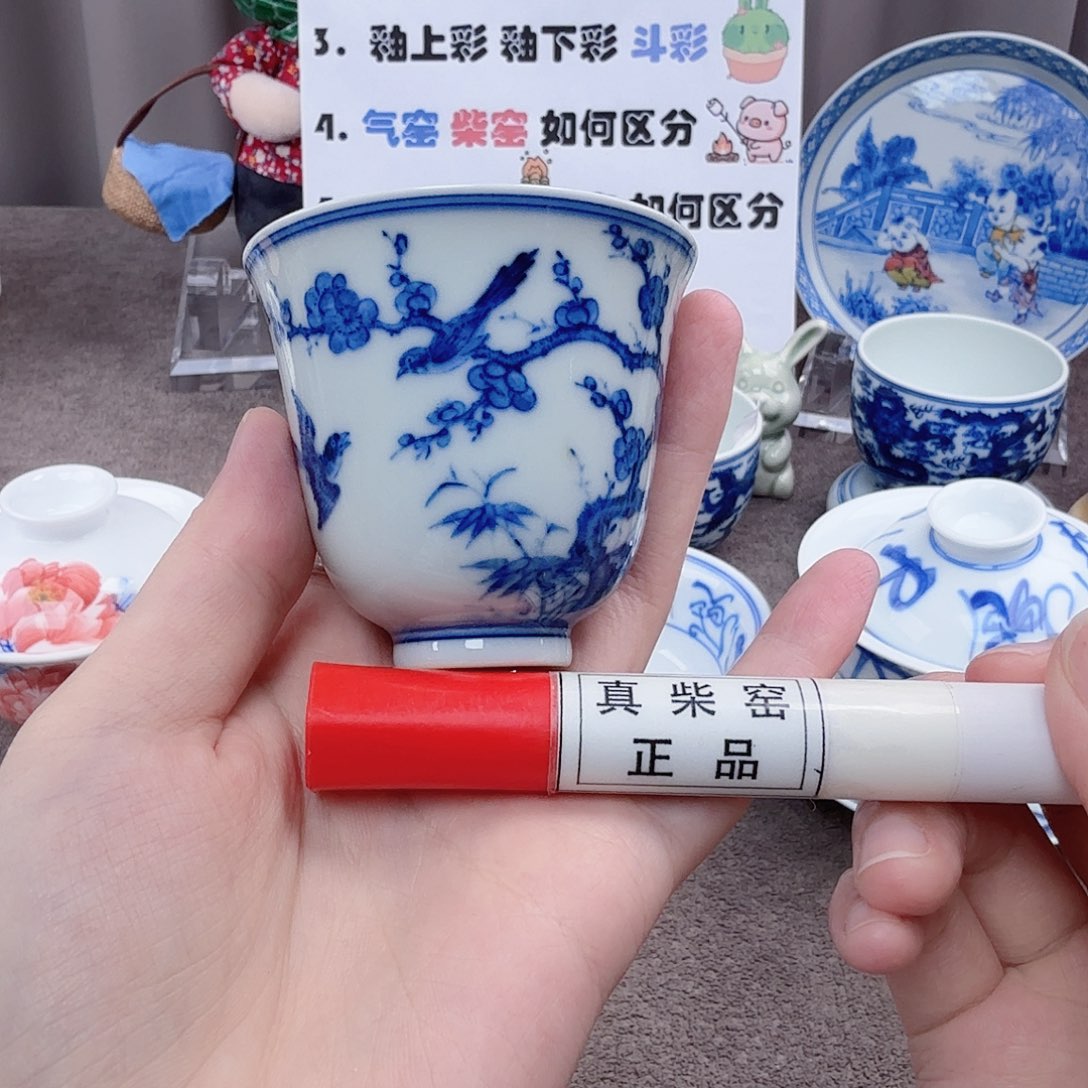 杯陶瓷制品加工企业及其他