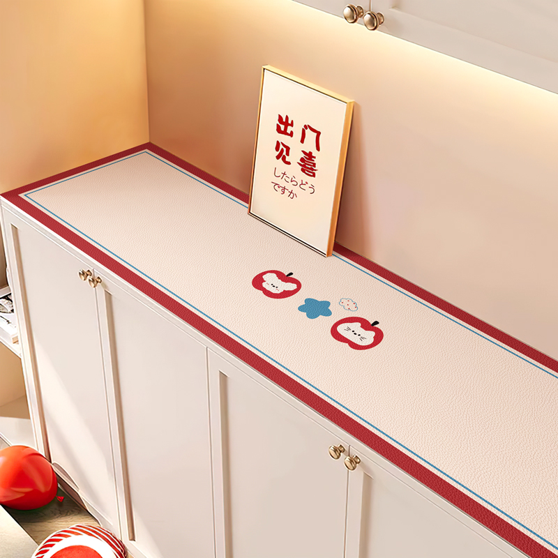 开心苹果餐边柜桌垫电视柜台面保护垫玄关鞋柜垫子防水防脏桌垫