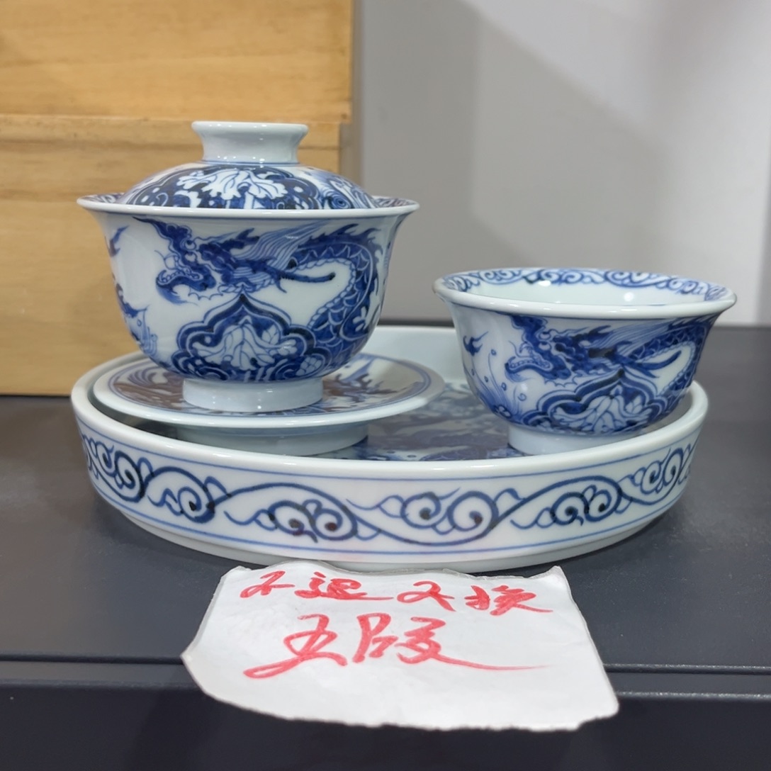 手绘仿元穿花龙四件套