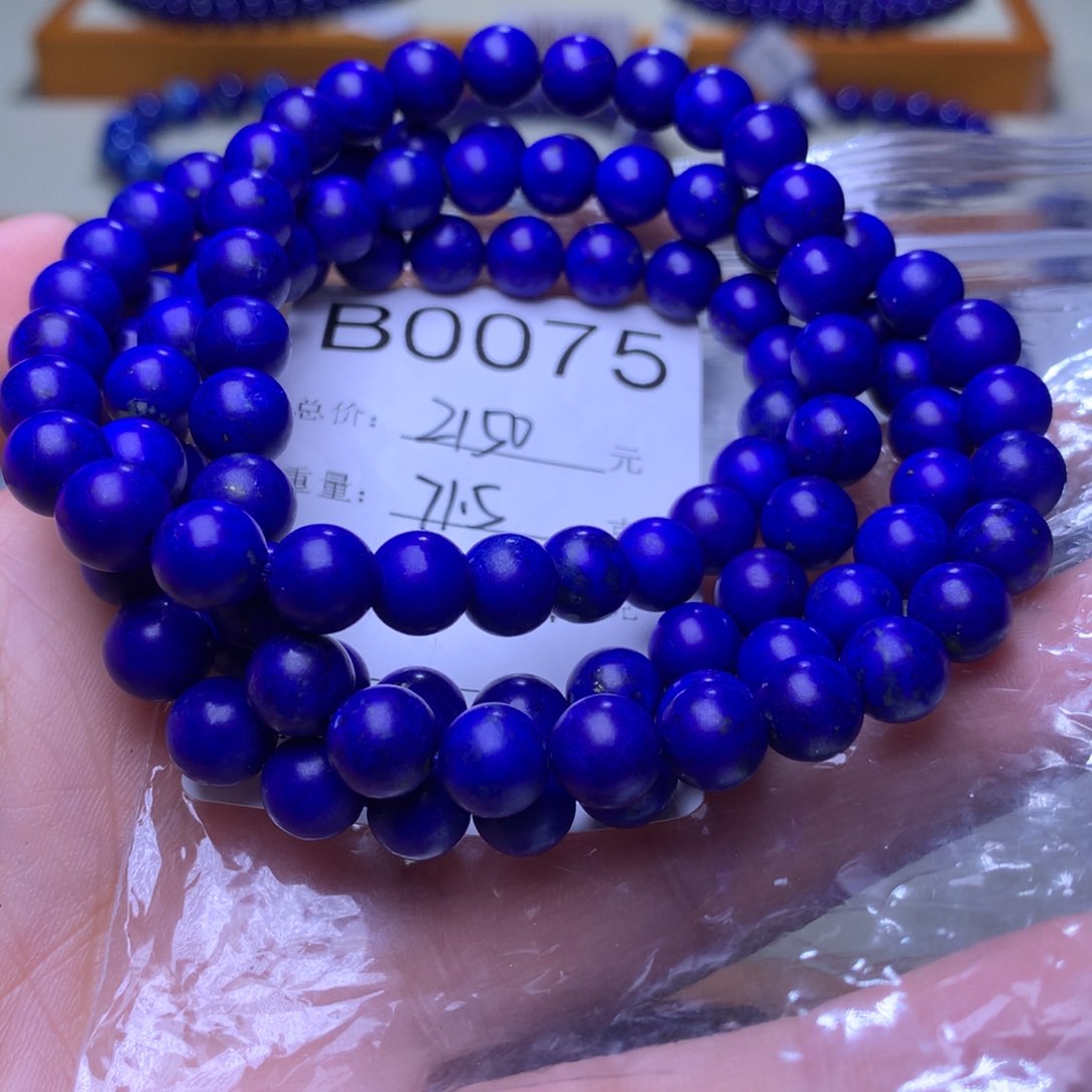 青金石手链未镶嵌B0075