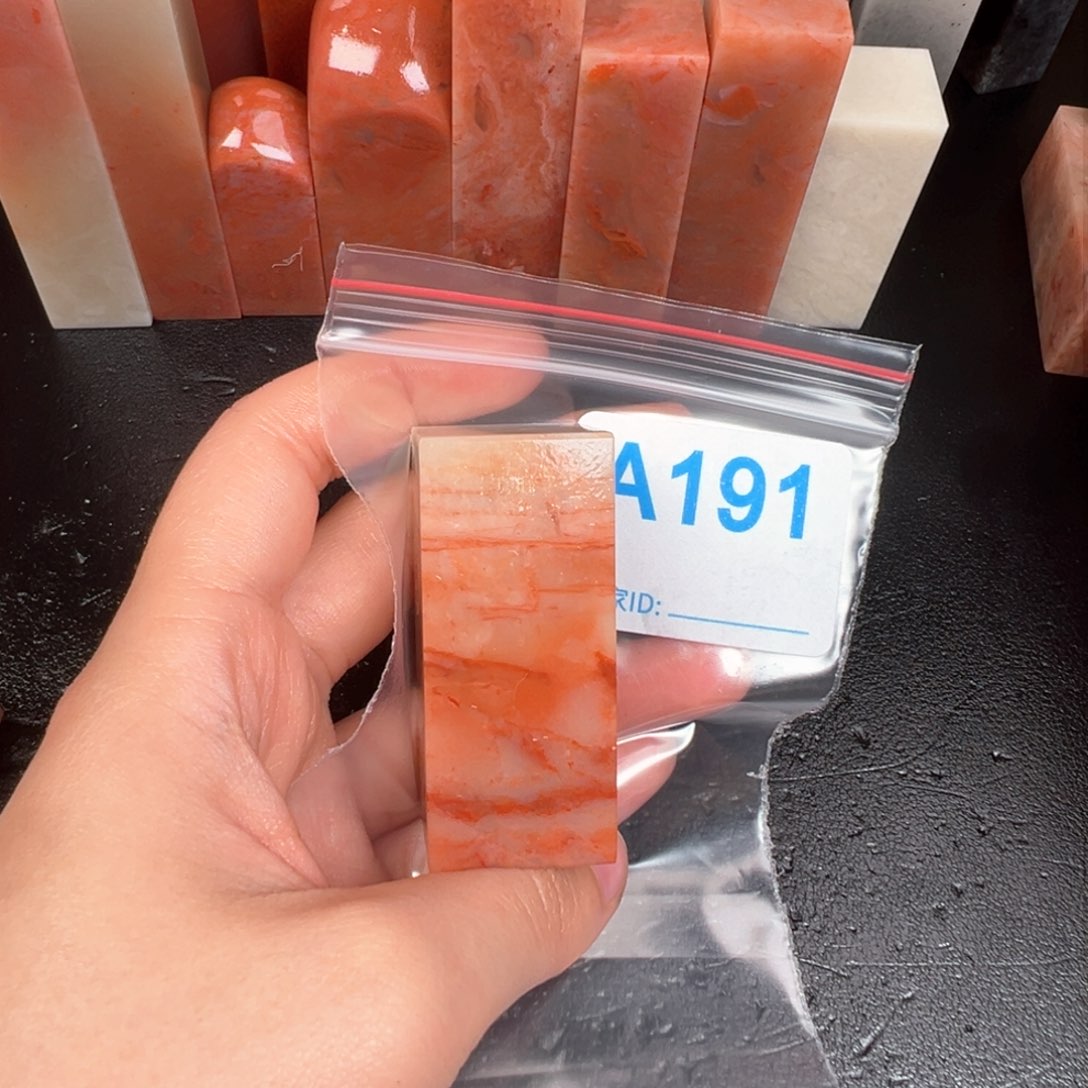 老挝石印石知*者老挝石