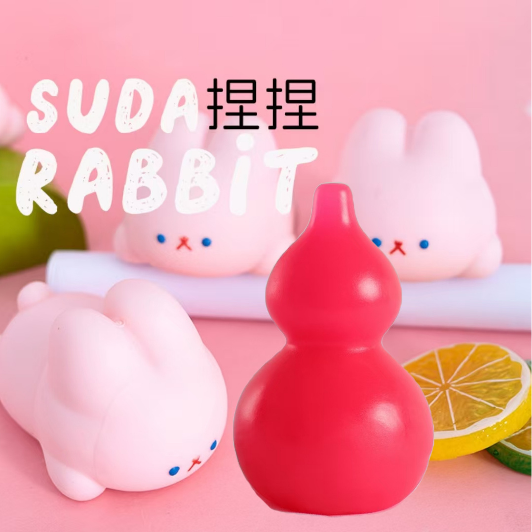 热销创意仿真葫菉玩具摆件休闲娱乐摆件