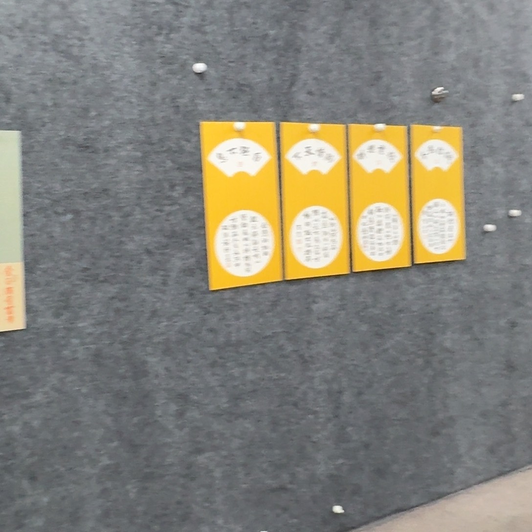 书法LAZ老师的书法作品