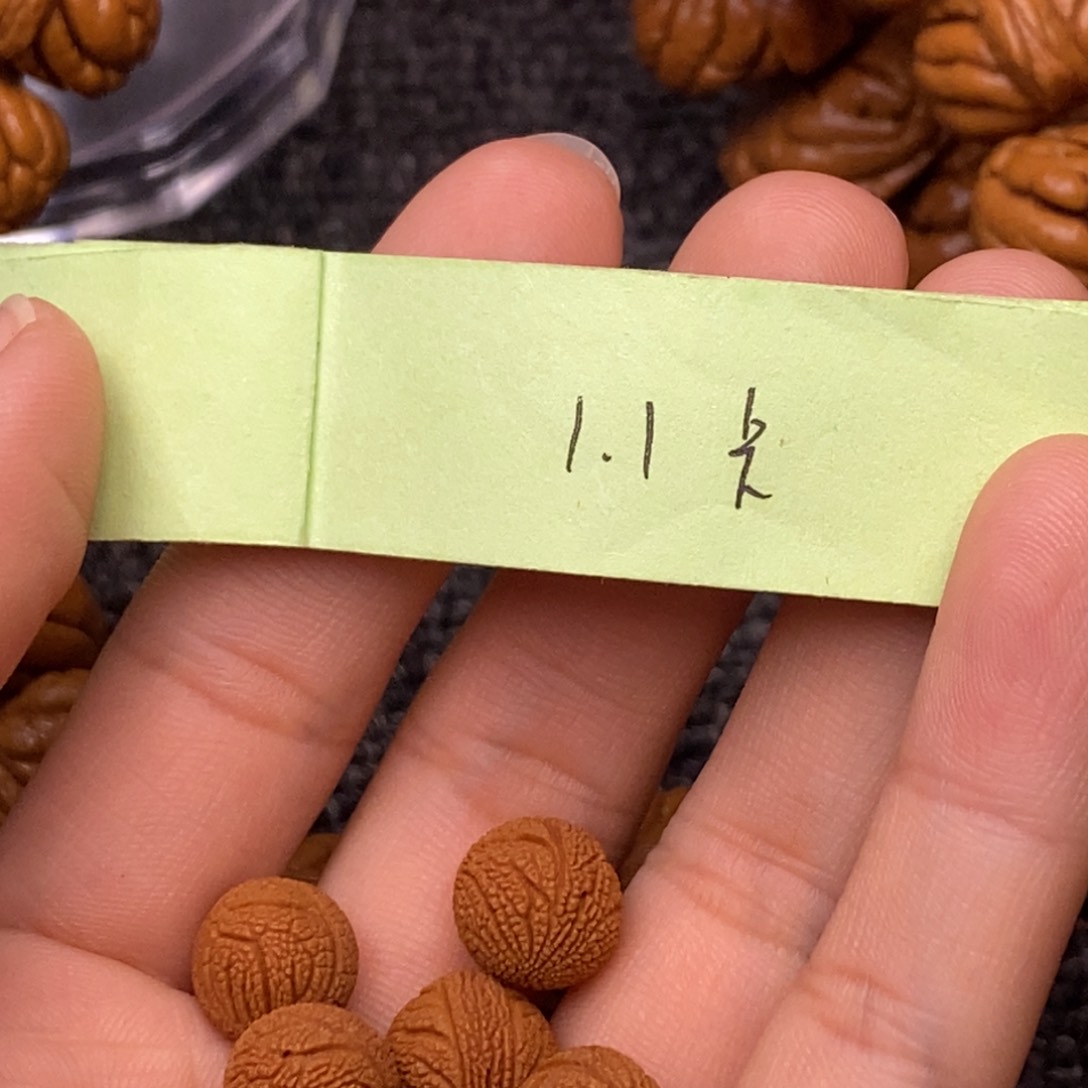 长****四秦岭山脉龙纹桃核 108