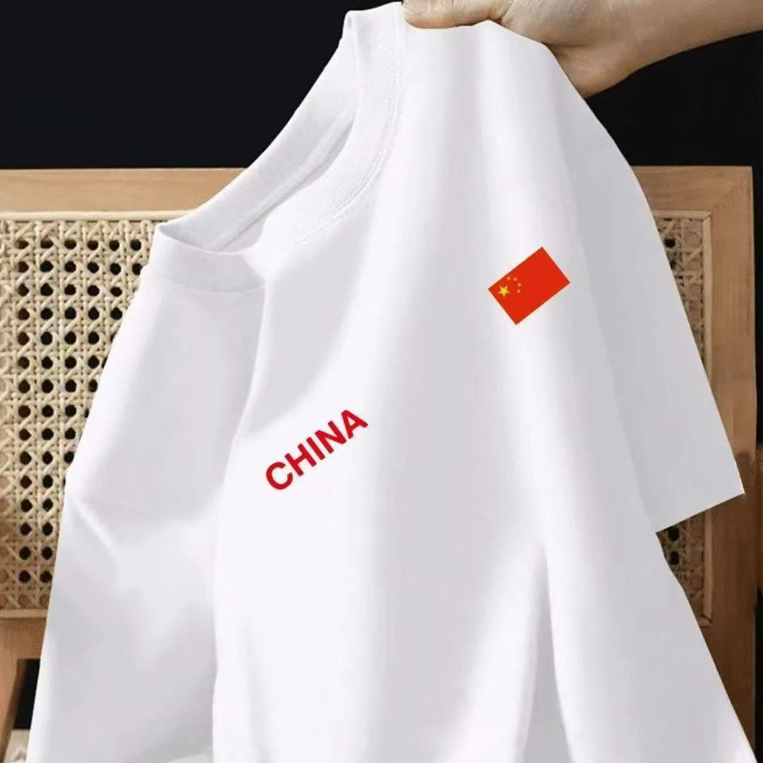 2025年新款夏季T恤百搭大潮情侣男女同款休闲圆领短袖上衣时尚