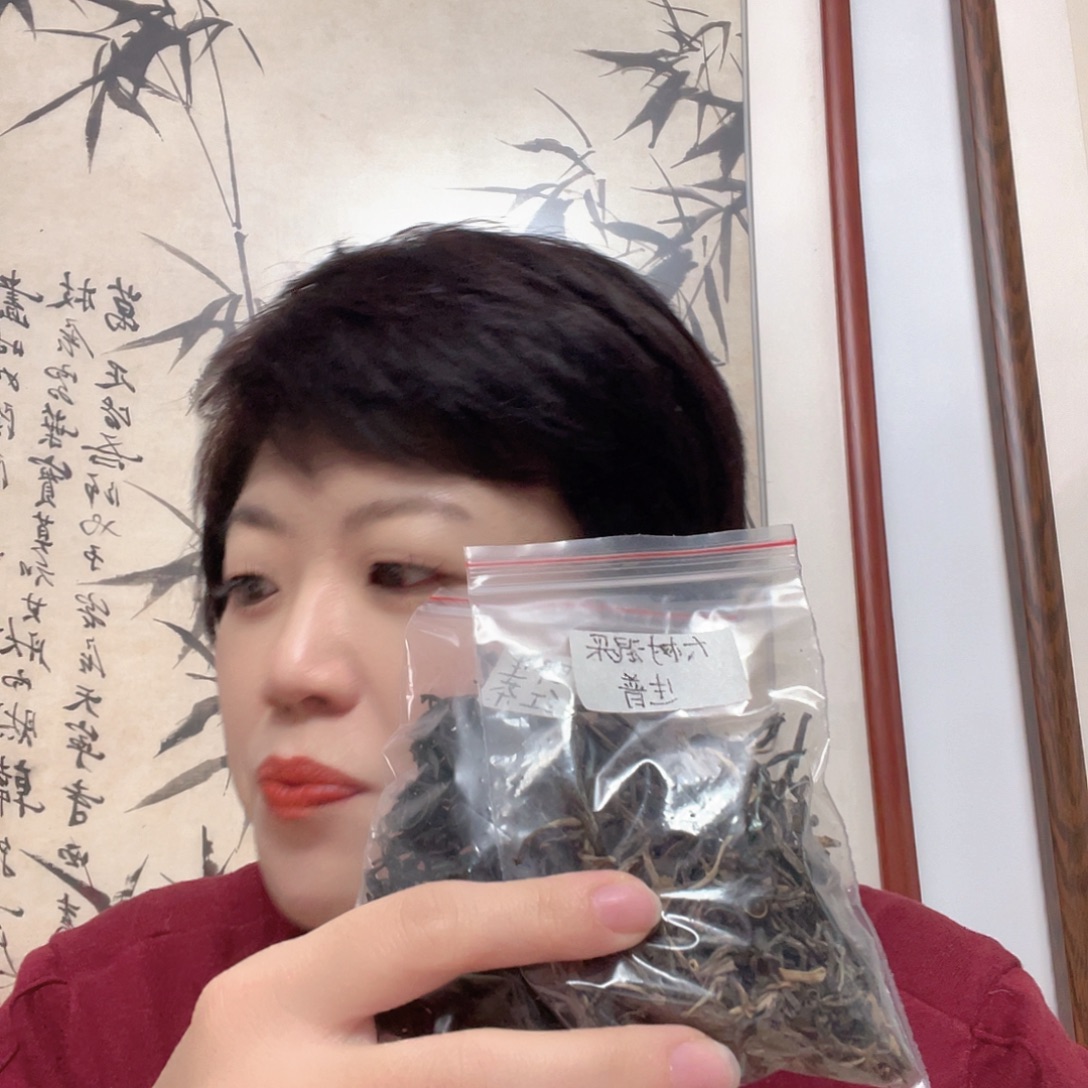 自***头国画野生红茶大树混采生普