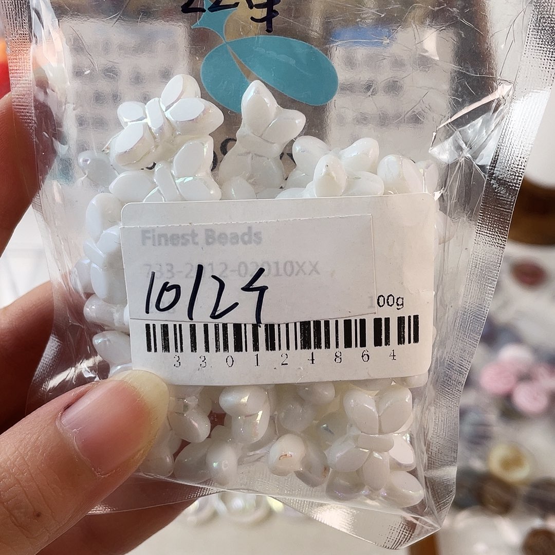 琉璃捷克进口蝴蝶两个