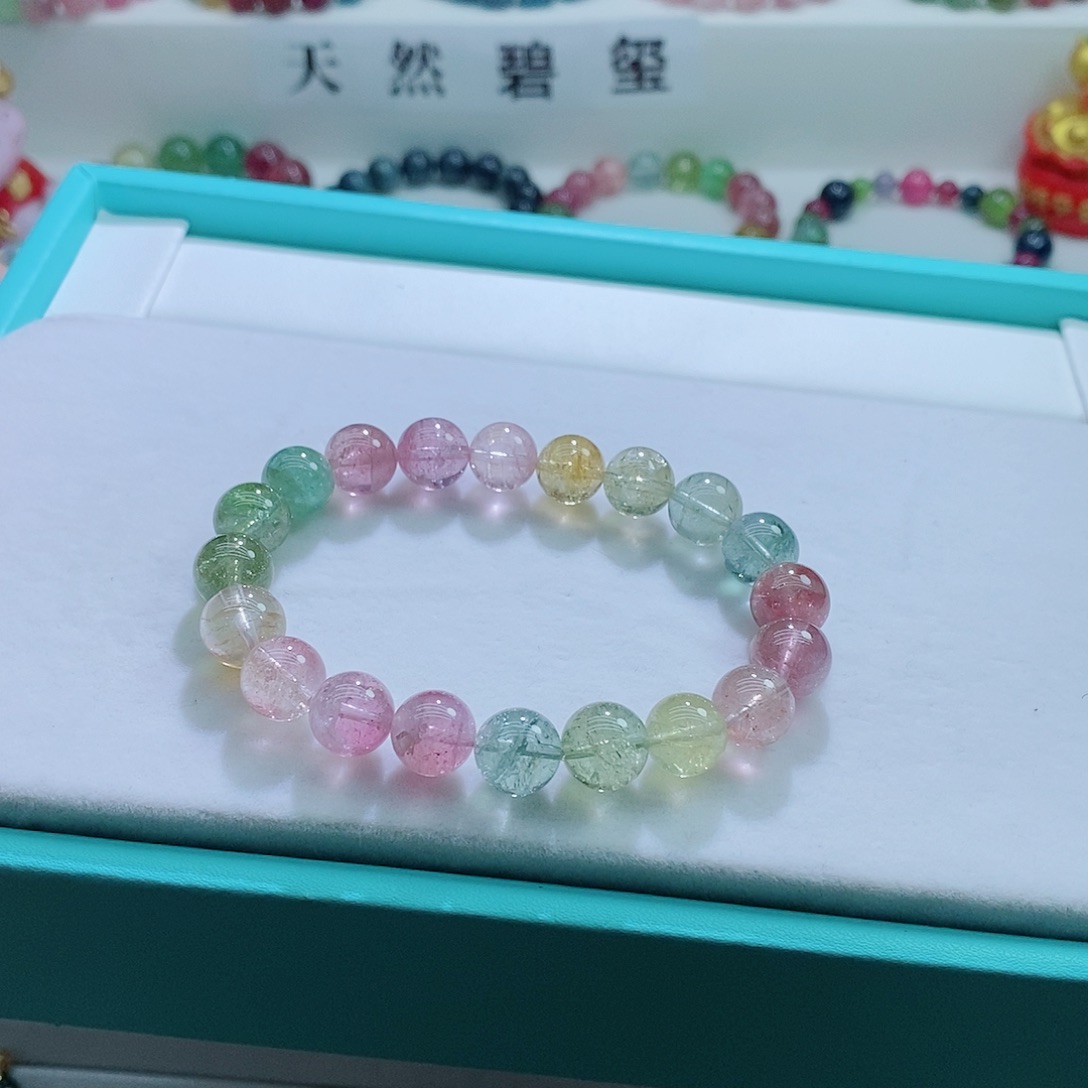 碧玺手链未镶嵌9.9mm左右
