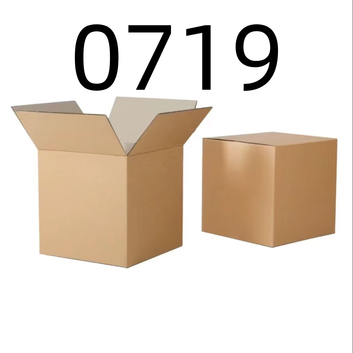 【按照主播讲解下单】0719 纸箱编号家用百货桌面摆件 车载数码配件
