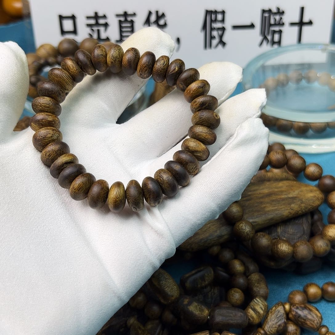 沉香手串R**W乌身老白棋老料手串