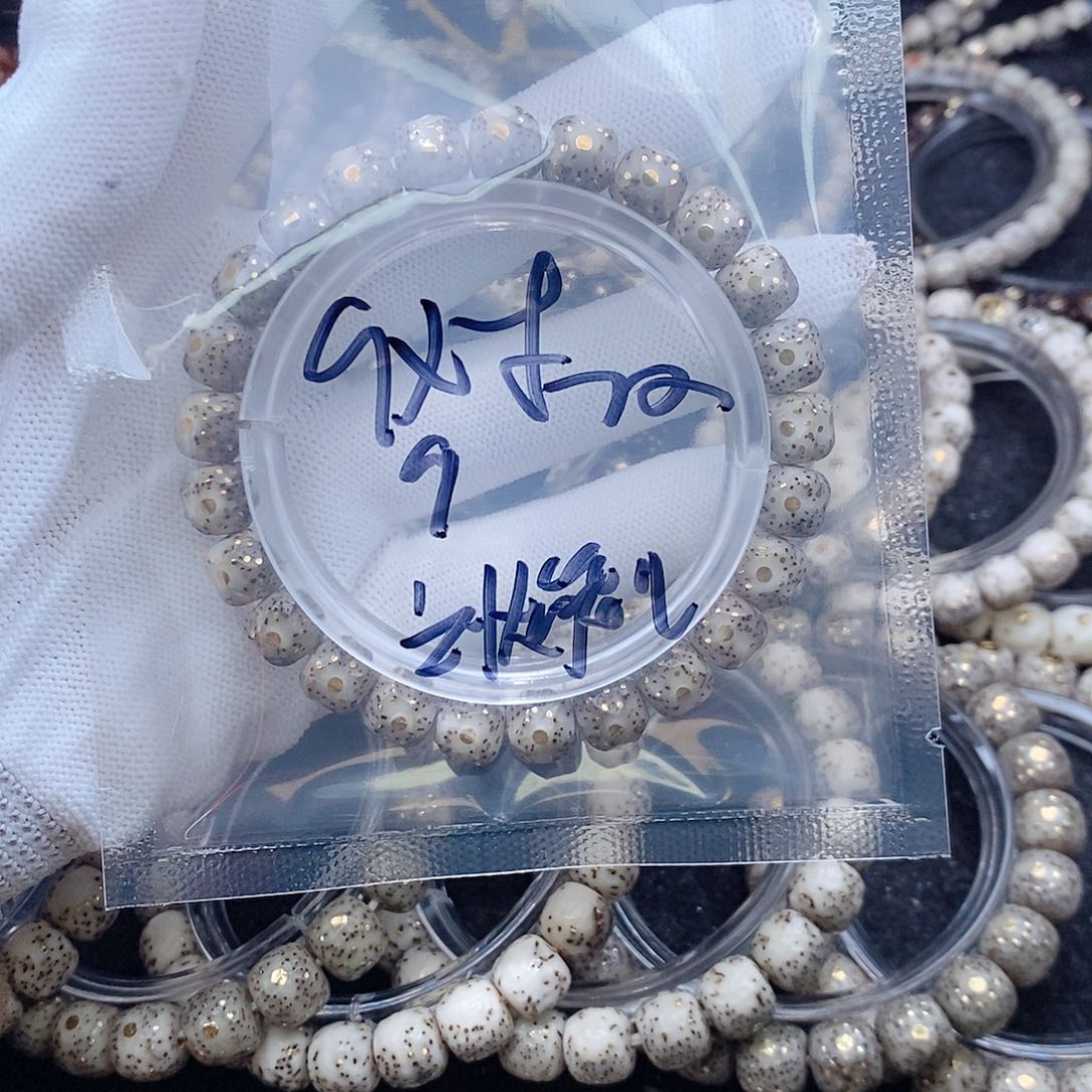 星月菩提手串刘***儿星月