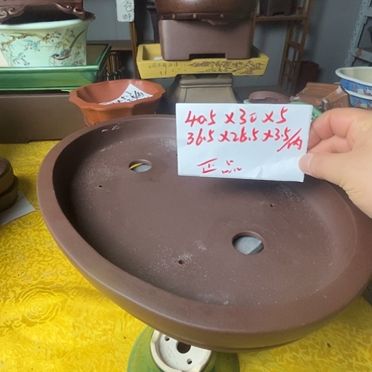 紫砂花瓶紫砂花盆