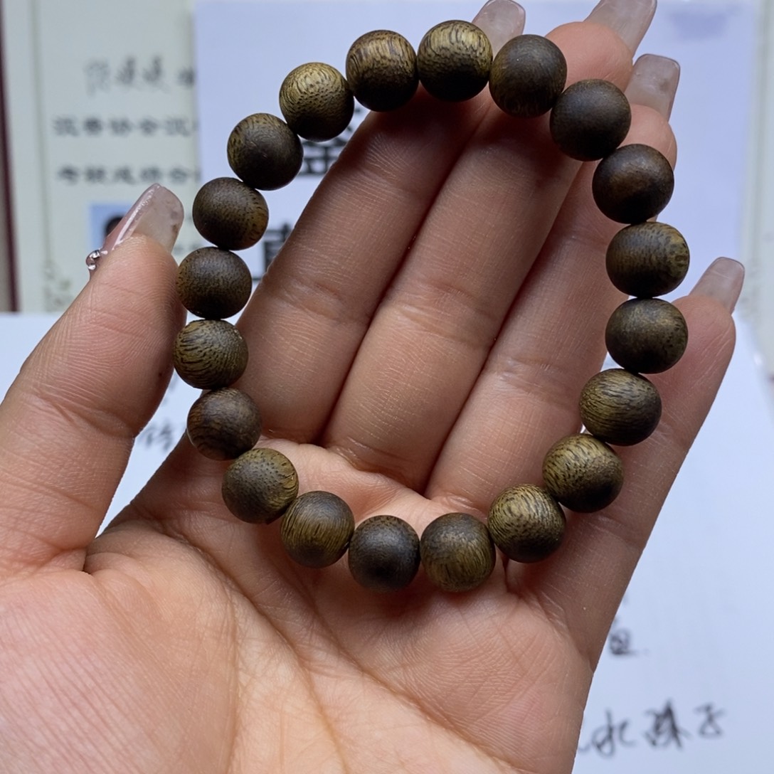 木海nan绿旗 10单 8克 随机发货