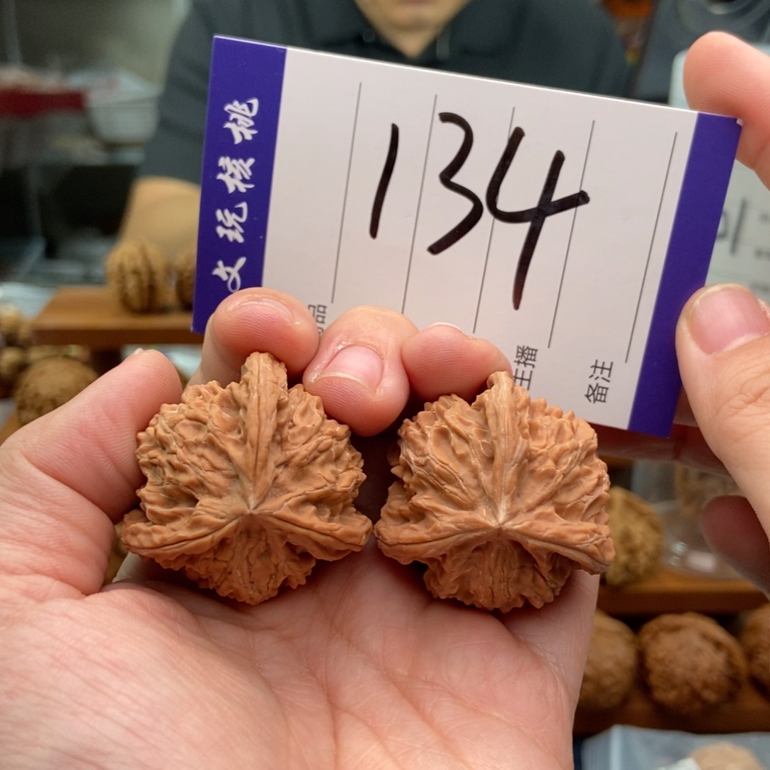 文玩核桃把件36三棱