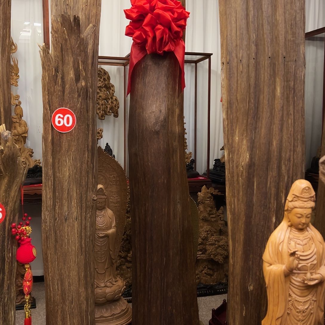 沉香摆件秦*缘沉香摆件➕底座