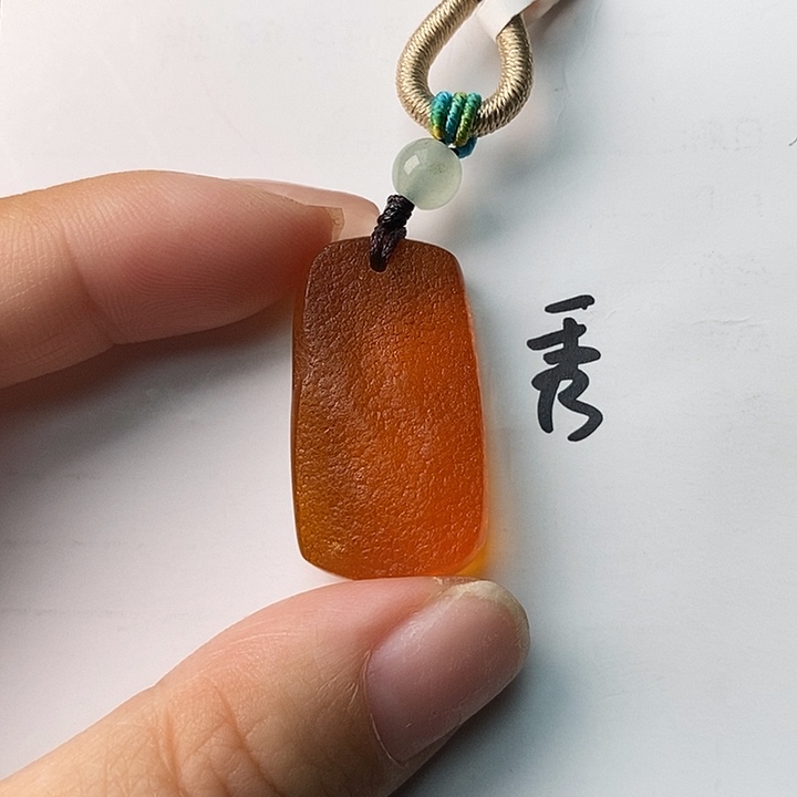 未镶嵌琥珀珠宝奇石