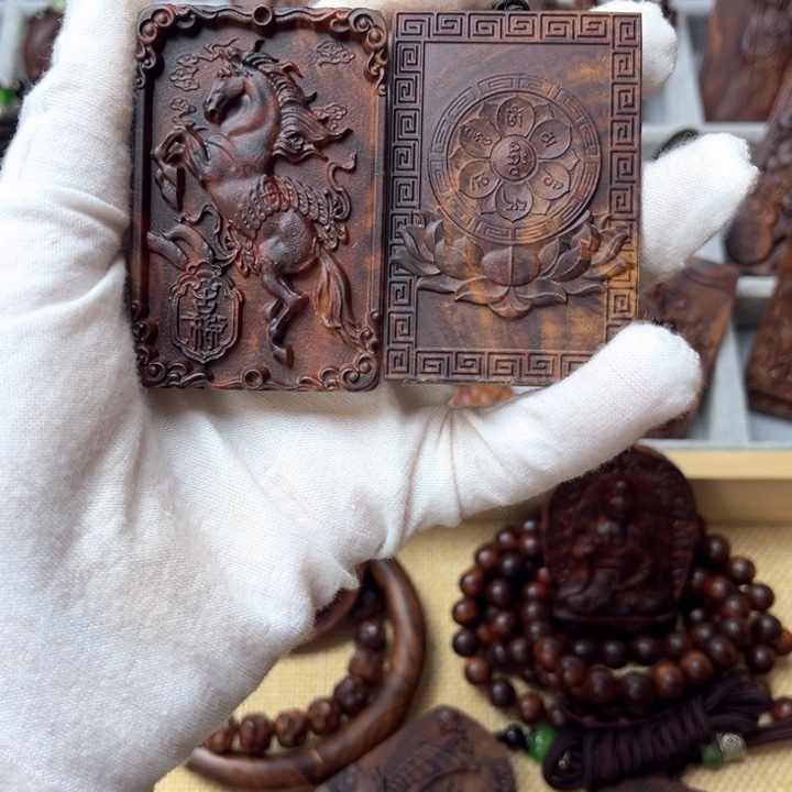 鸿****手串/手链黄花梨/降香黄檀马