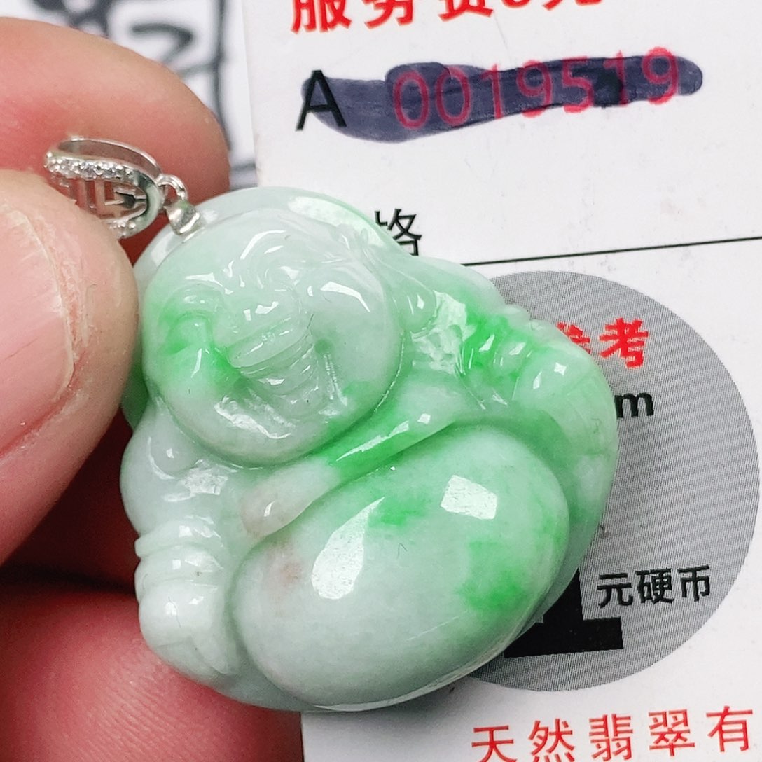 翡翠吊坠(不含链)未镶嵌