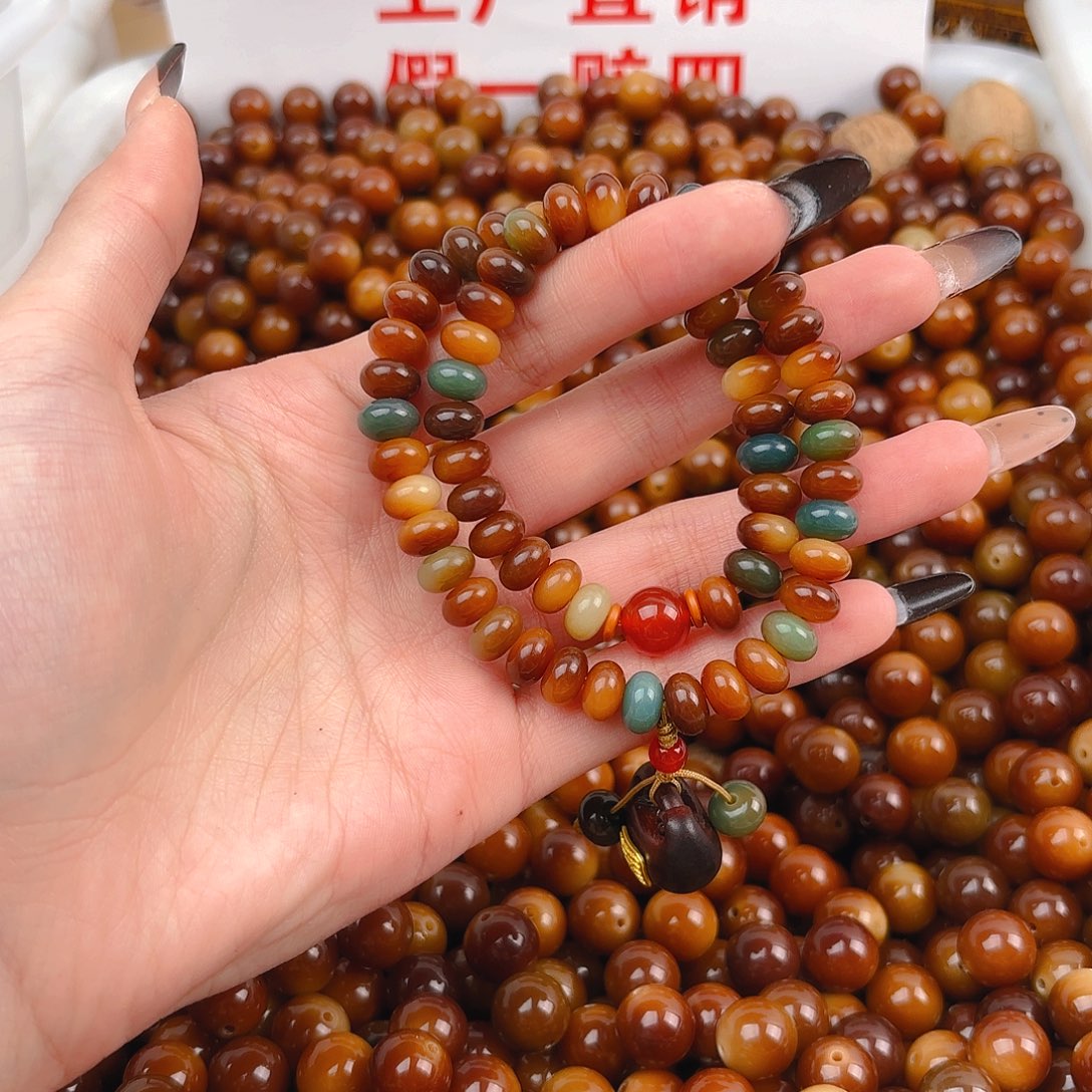 吊坠菩提根/象牙果小敦煌双圈