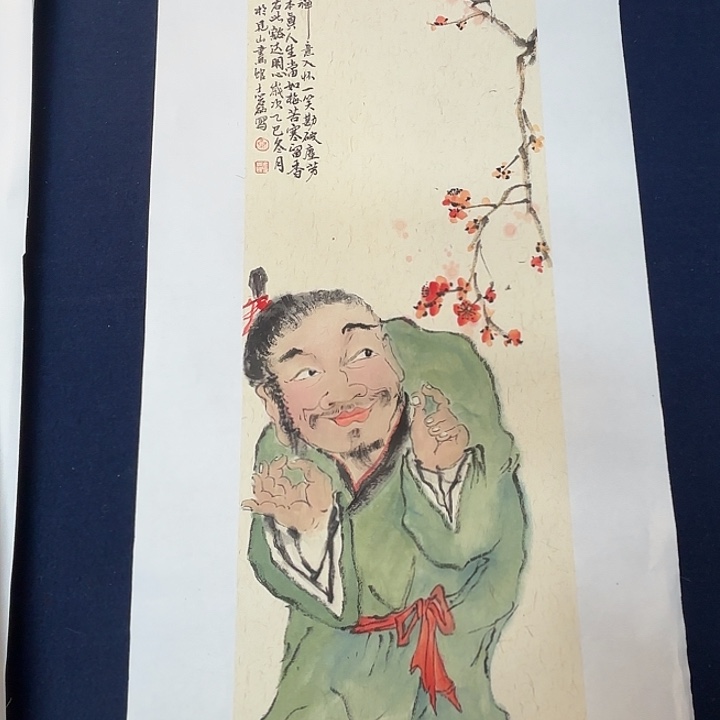 国画秦志磊国画禅意70/23
