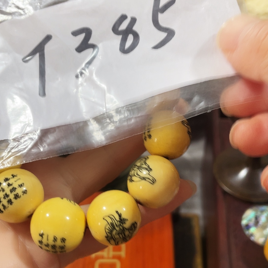 海***翔复古家居摆件（直播间专属链接）