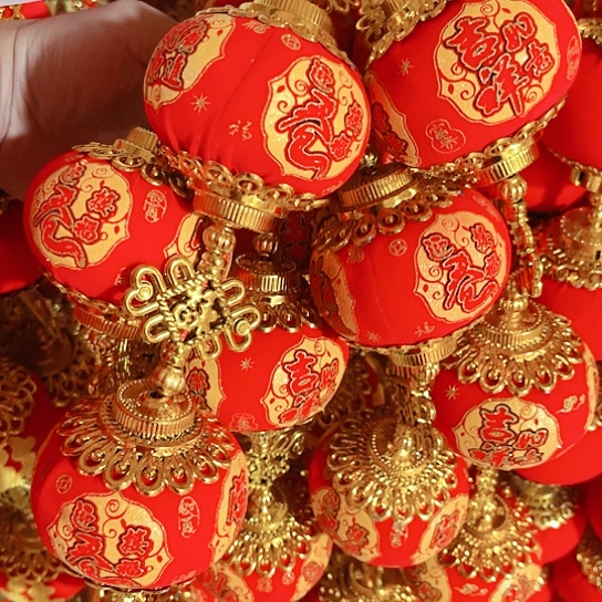 直播间特价处理10个