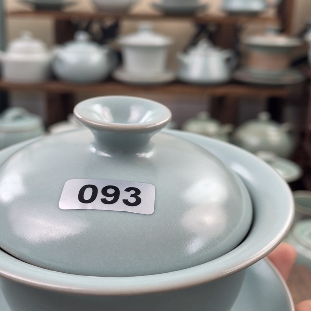 '***羊陶微瑕093仿古………………