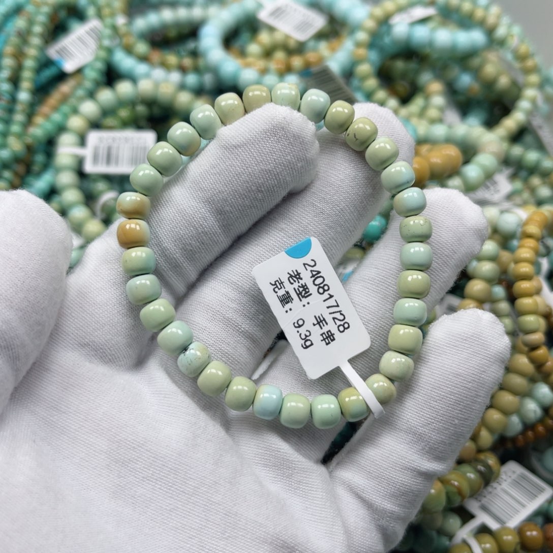 绿松石挂件未镶嵌