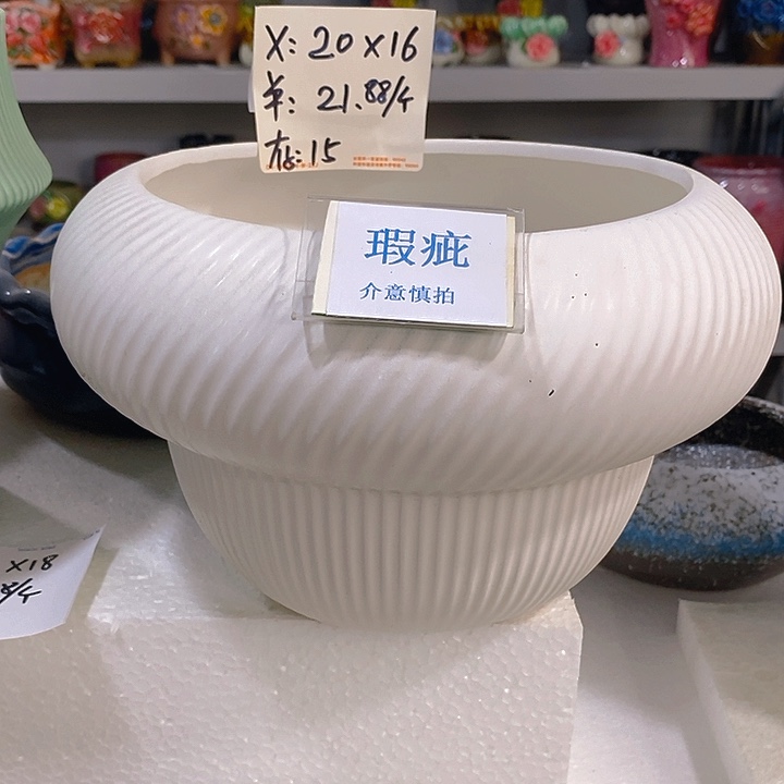 紫砂花盆多肉绿植瑕疵盆有孔