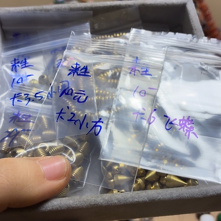 来***⁴大理石磁石尼泊尔人的生活方式