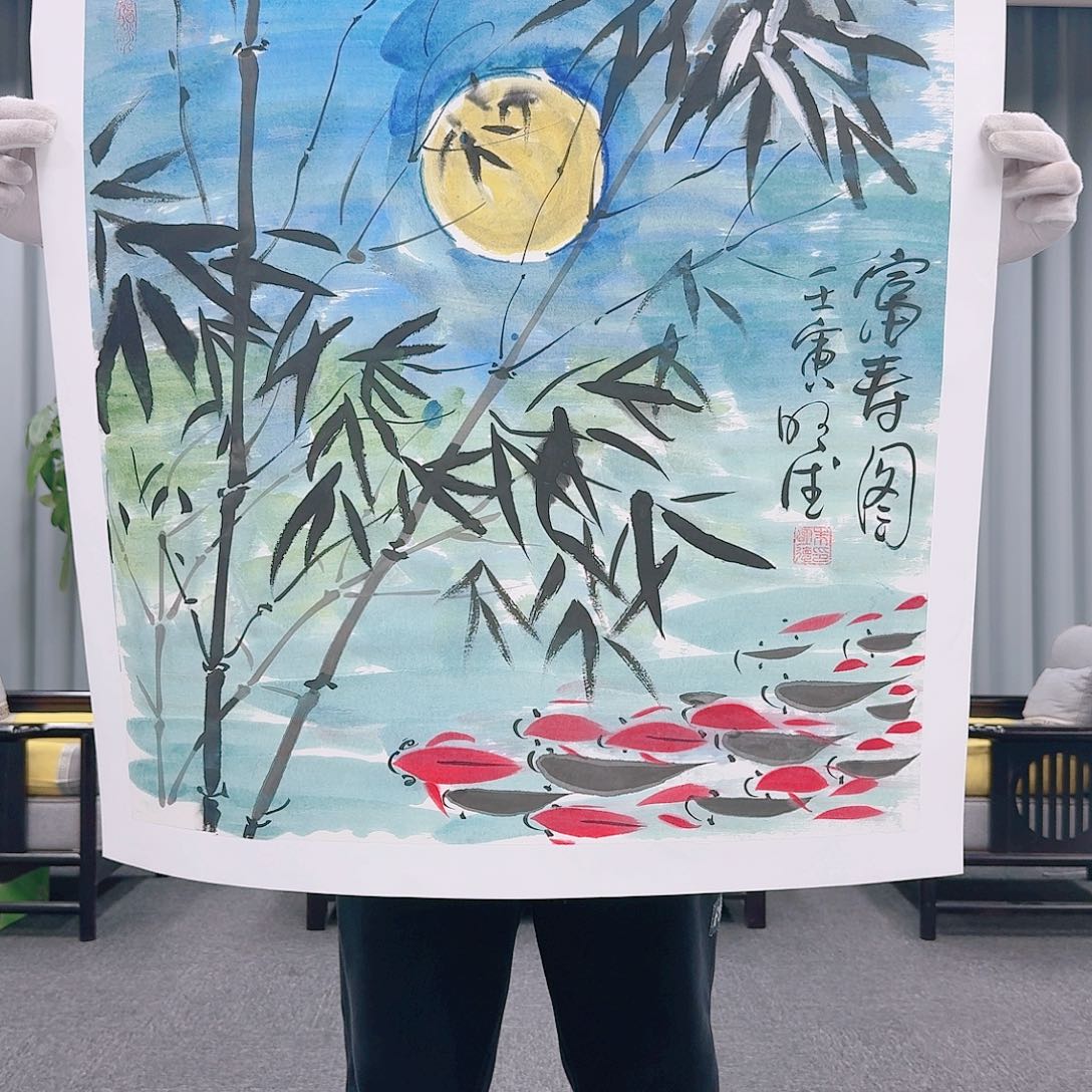 国画1111111111111111111