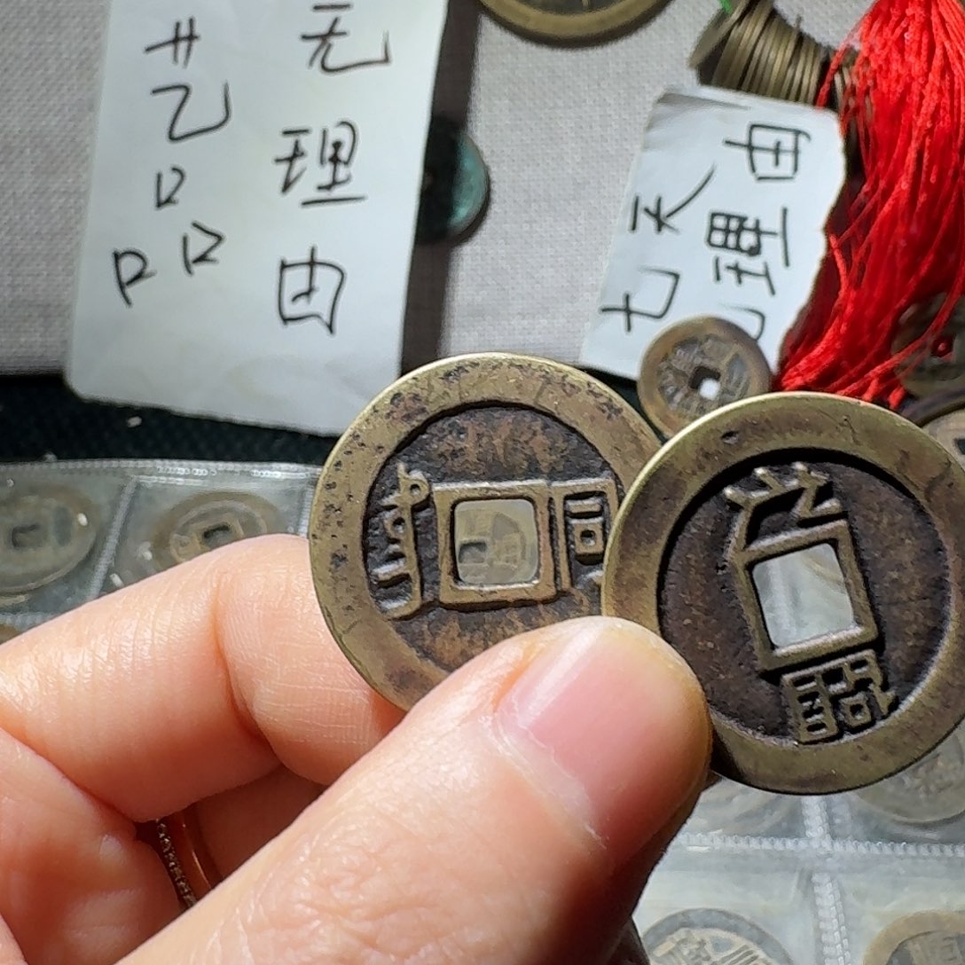 小张工艺品链接手机挂件256