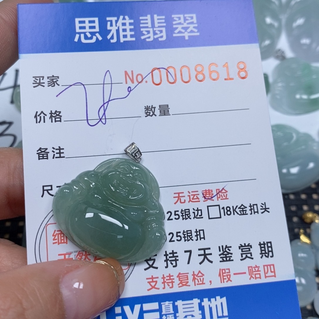 翡翠颈饰未镶嵌天然缅甸翡翠