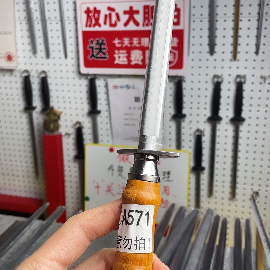 微瑕疵12寸超细纹分体式花梨木手柄——571