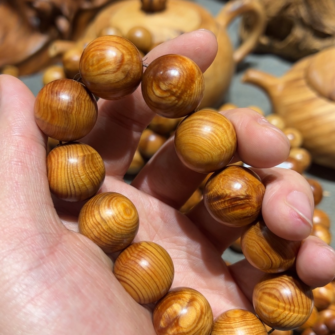 轩***轩柏木（崖柏）北太行陈化崖柏