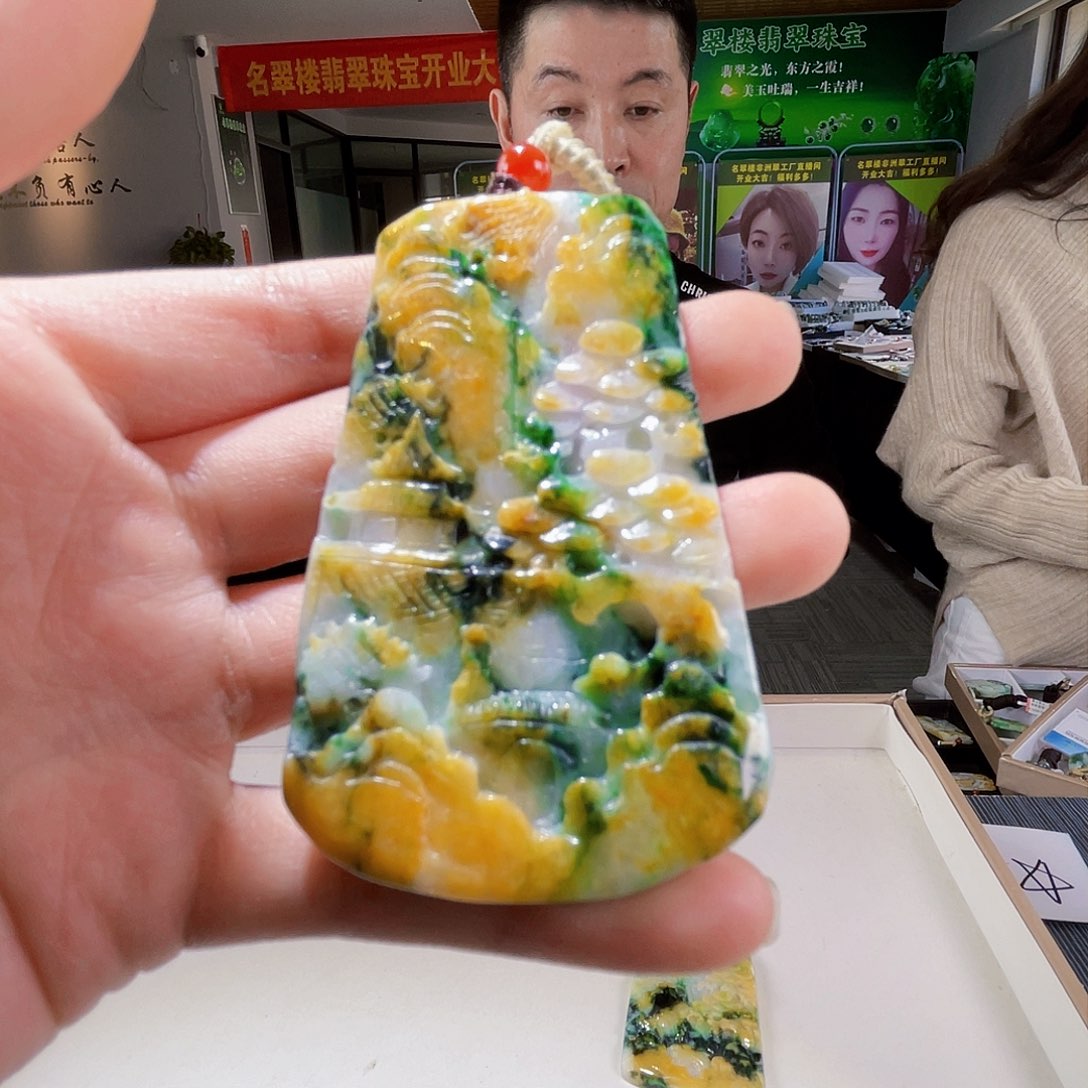 颈饰未镶嵌翡翠翡翠