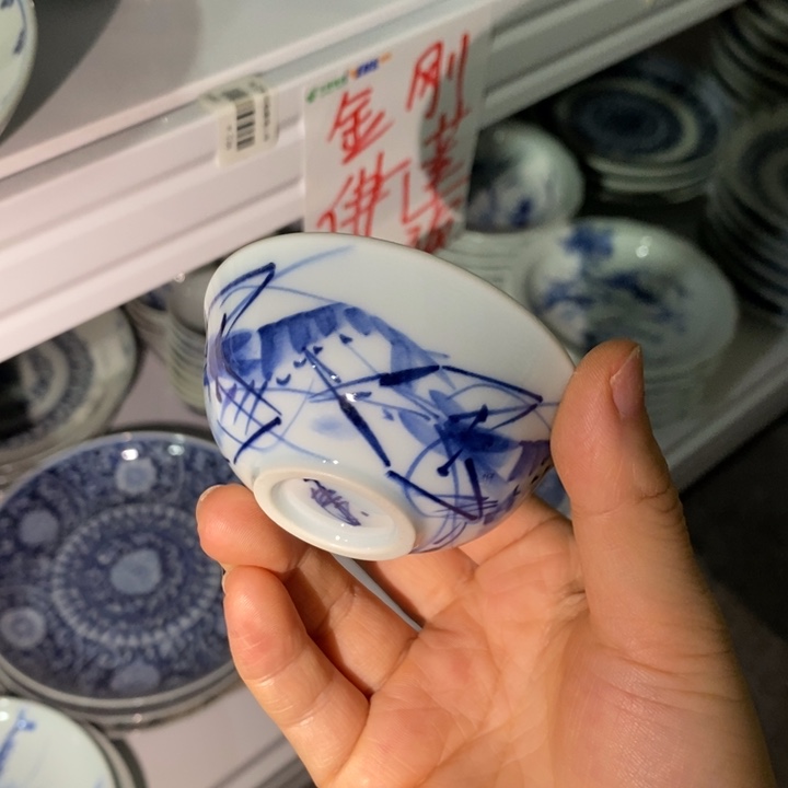 微瑕杯杯杯杯杯杯杯