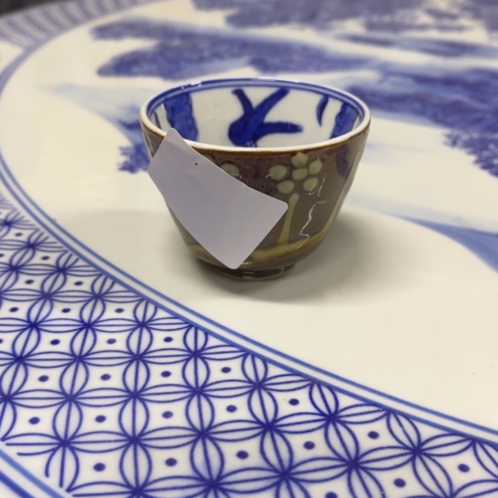 陶瓷制品瑕疵处理