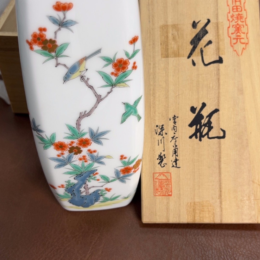 陶瓷瓷器瓷器瓷器