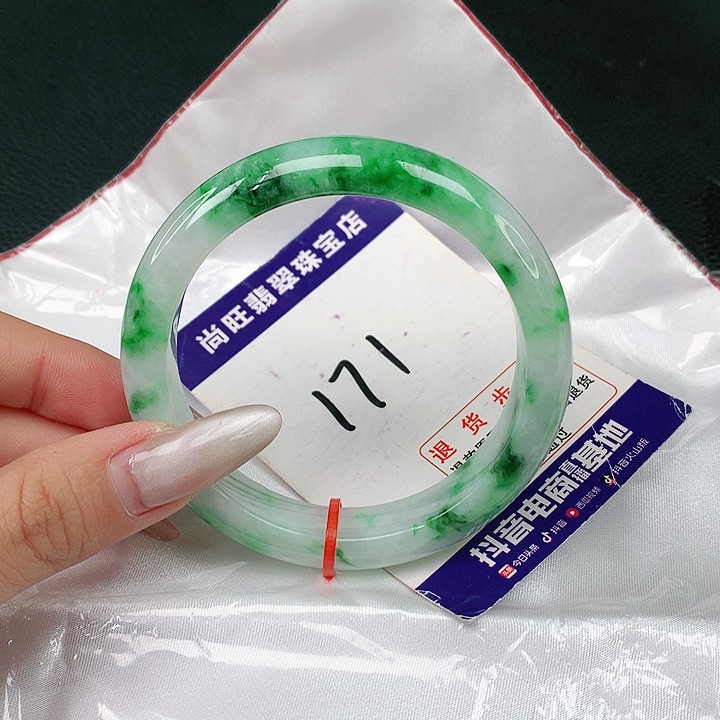 翡翠手镯未镶嵌翡翠12