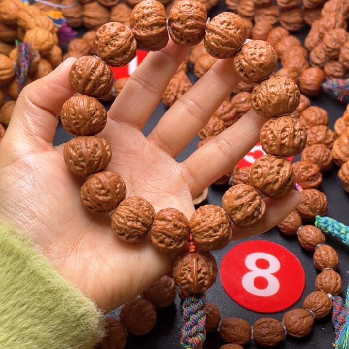 文玩核桃吊坠珊瑚小元宝